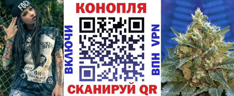 Купить Печоры КОКАИН  ГАШ  Alpha PVP  МАРИХУАНА 