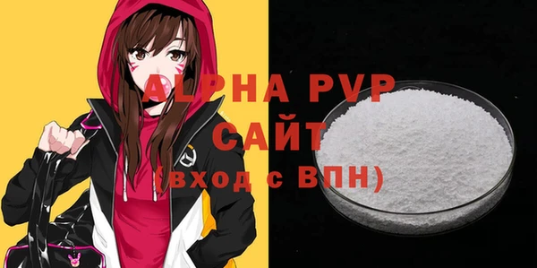 mix Вязники