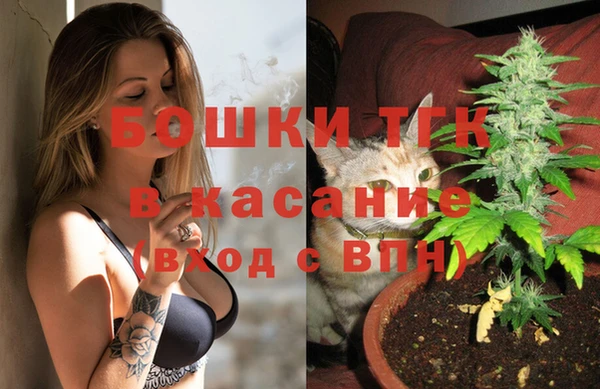mix Вязники
