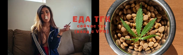 mix Вязники