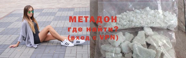mix Вязники