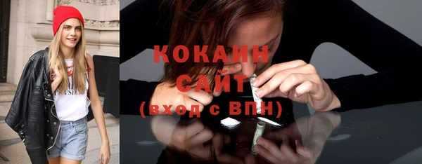 mix Вязники