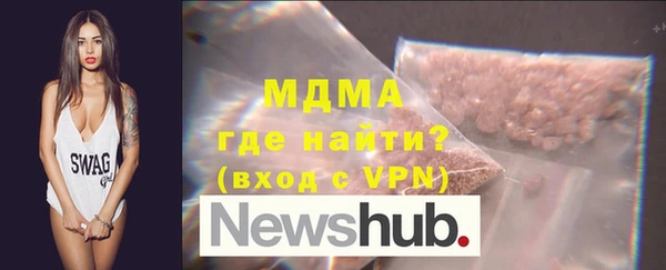 героин Сатка