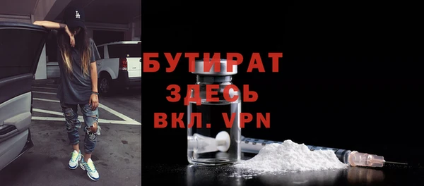 mix Вязники