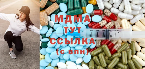 шишки Вяземский