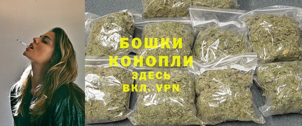 mix Вязники