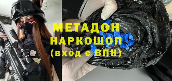 mix Вязники