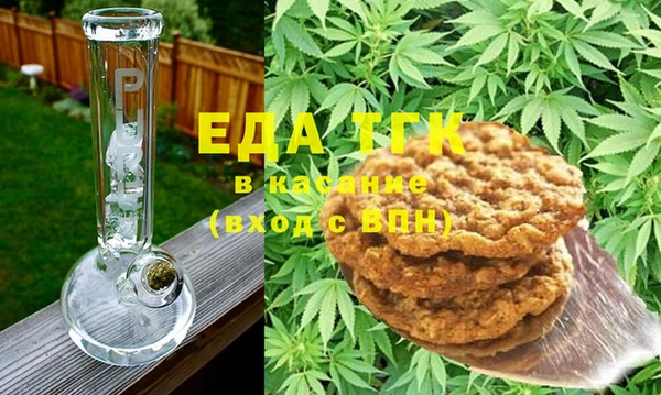 героин Сатка