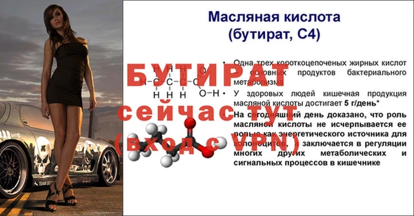 mix Вязники