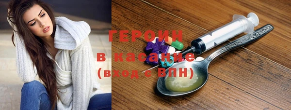 mix Вязники