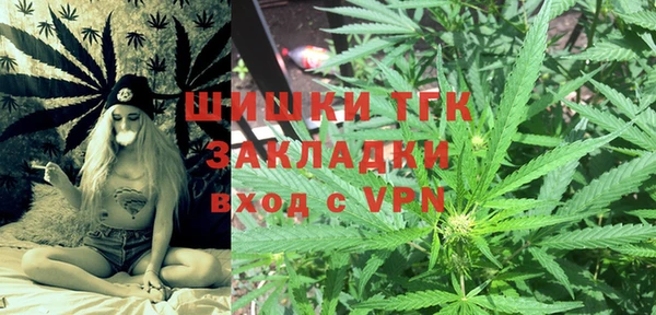 героин Сатка
