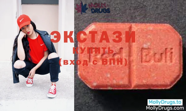 jwh Горно-Алтайск