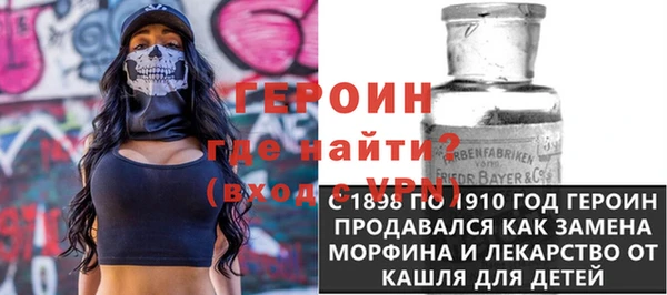 mix Вязники