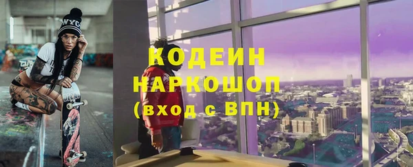 mix Вязники