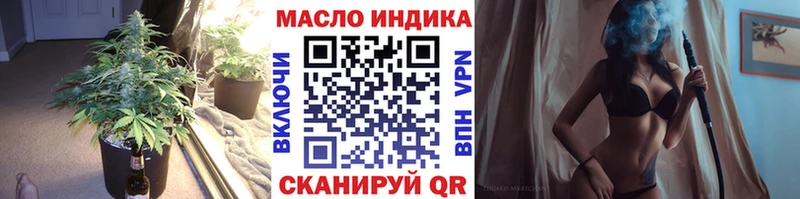 OMG маркетплейс  Печоры  ТГК Wax 